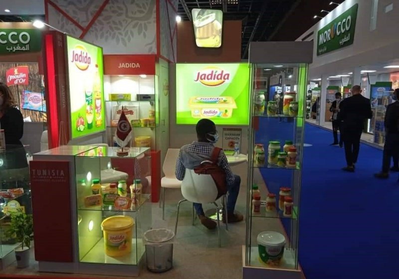 jadida - affiche gulfood