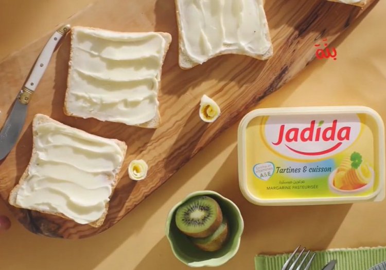 Spot breakfast Margarine Jadida Med Oil Company