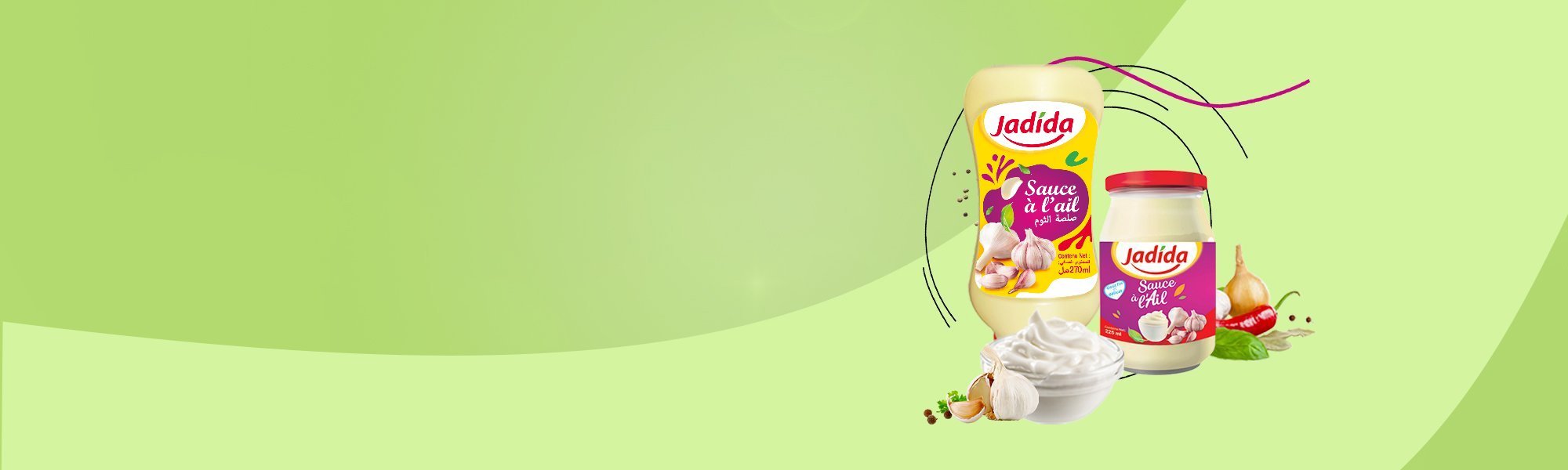 Jadida garlic sauce Med Oil Company